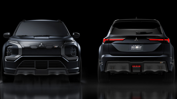 Mitsubishi Concept 2022