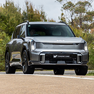 Kia EV9 thumbnail