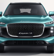 <strong>Lepas L6 specs locked in for Australia as brand confirms FIVE models by 2028</strong>