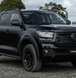 <strong>GWM Cannon Hi4-T PHEV 2027: entry-level plug-in hybrid dual-cab debuts at $47,990 driveaway for ABN holders</strong>