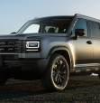 <strong>GWM teases more rugged PHEV Haval H7 to rival Forester, Renault Duster</strong>