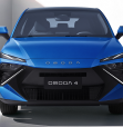 <strong>Omoda 4 and Omoda 7: new-look small and medium SUVs flaunt new design direction in local debut</strong>